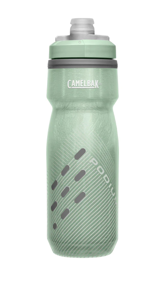 CamelBak Podium Chill 21 oz Water Bottle - Image 6