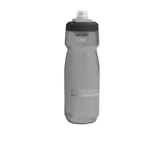 CamelBak Podium Water Bottle - Image 11